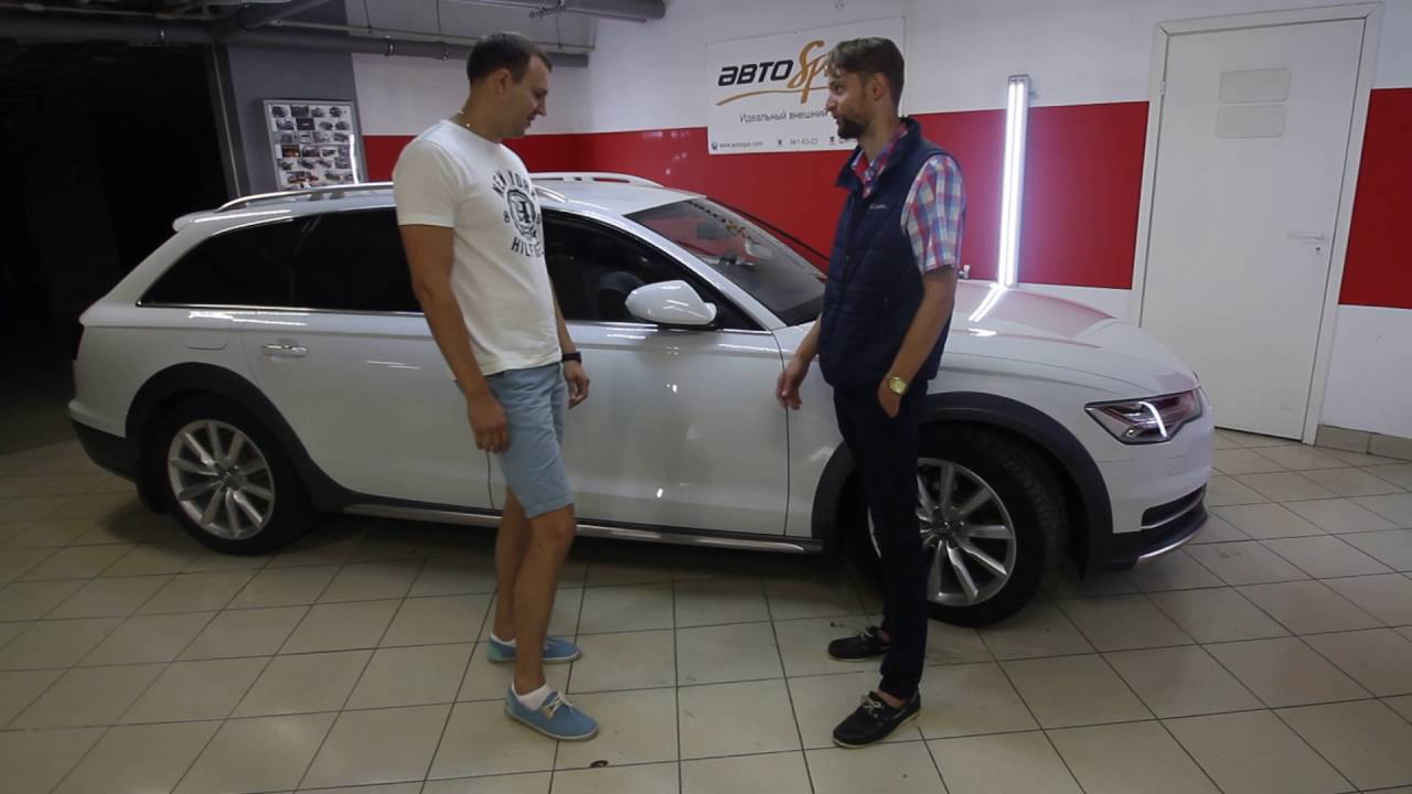 Отзыв о керамическом покрытий i-Shield