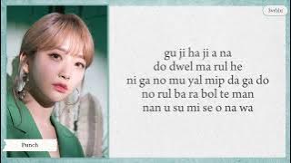 Punch (펀치) 'Keep Me Busy (King The Land OST Part 5)' easy lyrics