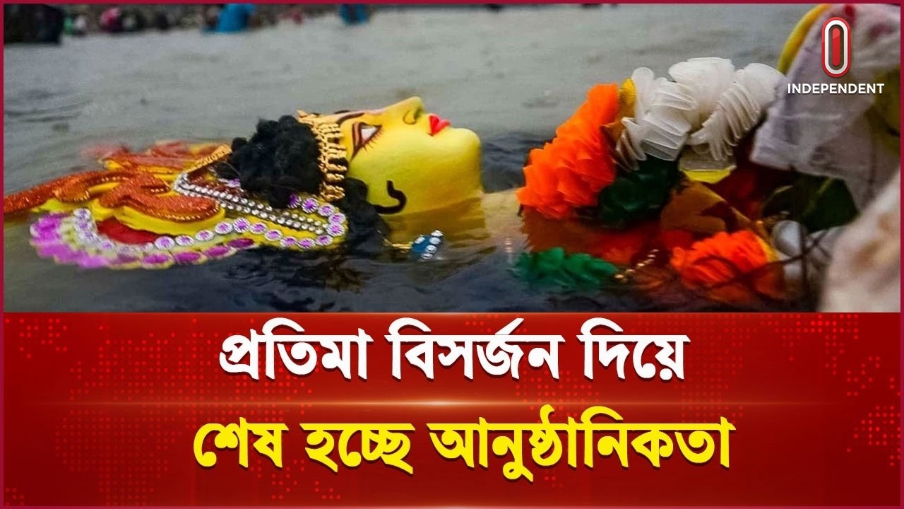Farewell tune in Bogura temples on Bijoya Dashami