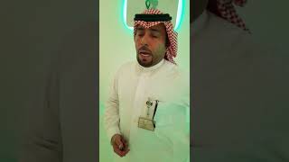 البريد السعودي :: العنوان الوطني