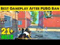 Best Gameplay After PUBG Ban | PUBG Mobile Lite 21 Kills Full Rush Gameplay