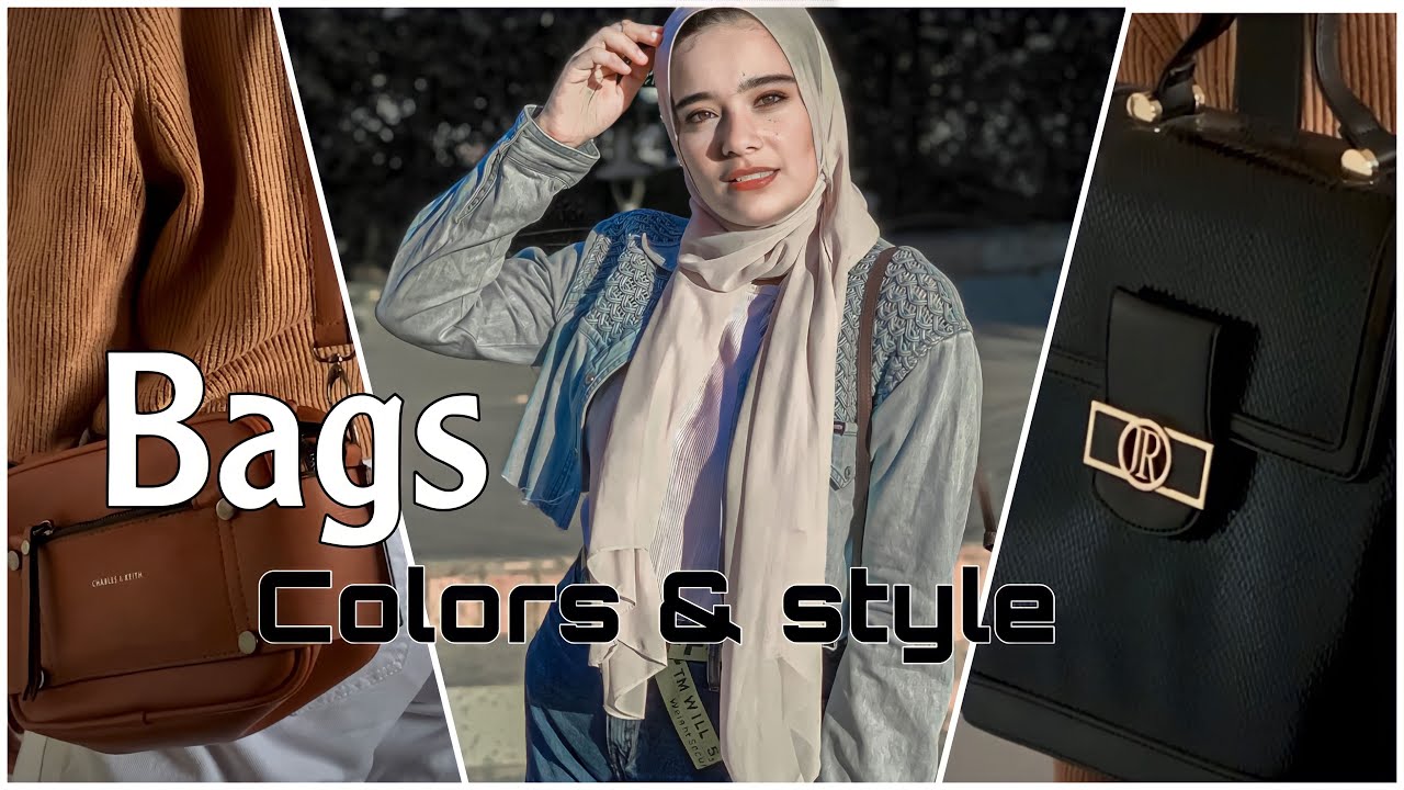 ألوان و ستايلات الشنط أساسية