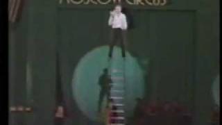 Gregory Popovich performs Juggling Act for Moscow Circus 1989