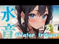 【ASMR/3dio】体感−2℃❄️猛暑を乗り切る氷と水の音でおやすみ〜*water trigger*〜【8/7 21:00】