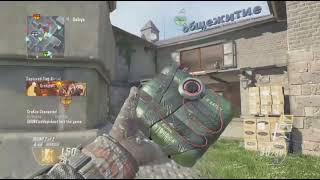 Black Ops 2 Flawless An-94 Nuclear + KillChain 48-0 (PS5)