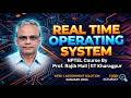 NPTEL Real Time Operating System Week 1 Assignment Solution | Jan 2026 | Prof. Rajib Mall