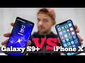 Сравнение Galaxy S9+ VS iPhone X: ЧТО брать?
