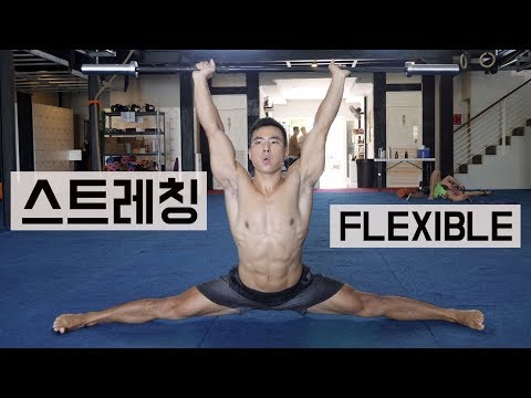 Improve Leg Flexibility FAST Using Weights (중량을 이용해서 다리 유연성 빨리 기르기)