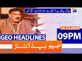 Geo Headlines 09 PM | 16th December 2020