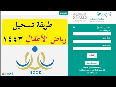hqdefault - مدونة التقنية العربية