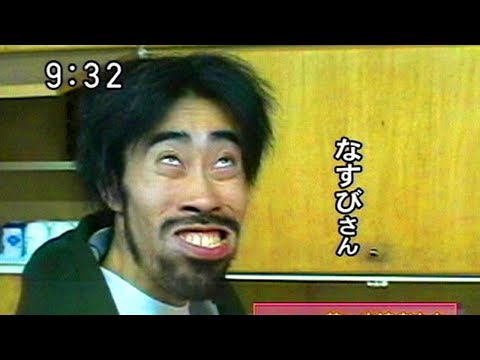Real Life Truman Show | Susunu! Denpa Shōnen's Avatar