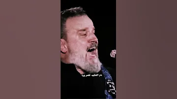 دم الشايب خضر ورد ستوري كلشي تغير باسم الكربلائي تصميمي 