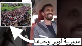 خروج أبين اليمنية عن بكرة أبيها رفضا لما يسمى المجلس الانتقالي الإنفصالي المدعوم من الإمارات