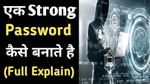 Strong Password Kaise Banaye / Fix Password 8 Characters or Longer At Last One Number