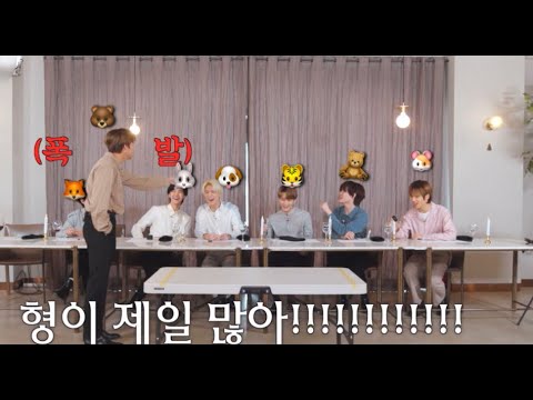 [NCT/해찬] 폭발하는 이해찬