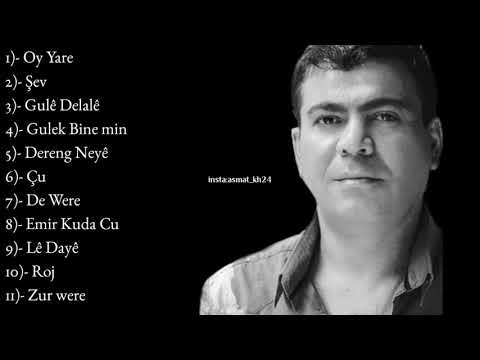 ساعة كاملة من اجمل اغاني هوزان دينو || Saetek ji stranên herî xweş ên Hozan Dîno