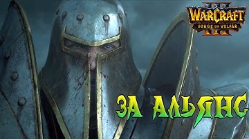 Warcraft 3 Reforged - Humans Models (part 1)