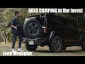 SOLO CAMPING in the Forest [ Jeep Wrangler , Outdoor Theater , Relaxing ]The Essence of japan #004
