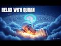 BEST Recitation In 7 Heavens This Will Heal Your Pain Lofi Quran Surah Yaseen سورة يس