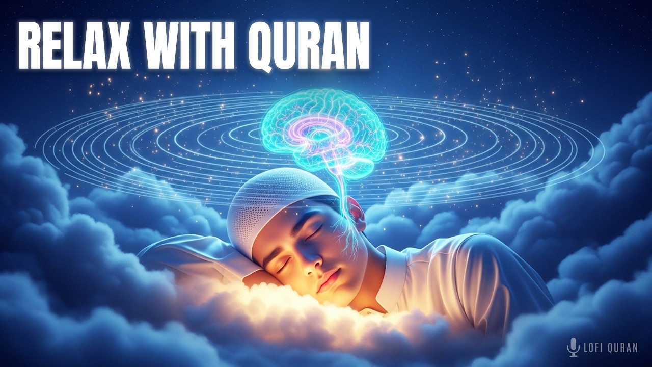 BEST Recitation in 7 Heavens | This Will Heal your Pain | Lofi Quran | Surah Yaseen سورة يس