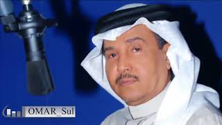 محمد عبده - شرهة العاشق