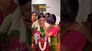 Sister Love..dont Cry.. தஙகயன