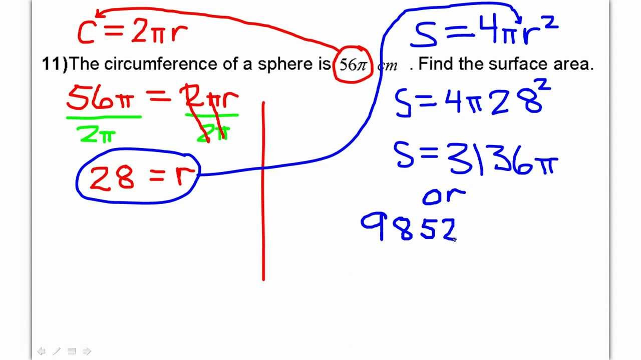 Day 21 - Test D #21 - Sphere: Circumference and Surface Area