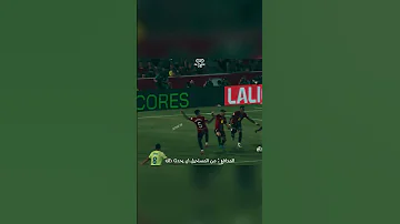 لامين جمال ي شعل الملعب ثلاثية تهز مايوركا برشلونة Barcelona Football Shorts كرة قدم 