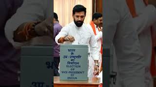 #chirag_paswan #trending #shorts #viral #video #election2025 #cm #trending #viral #shortvideos