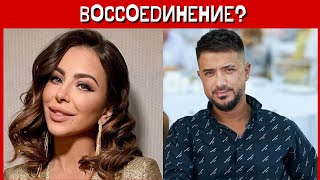 Ани Лорак рассказала о слухах о воссоединении с бывшим мужем