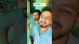 ajju bhyan new comedy video