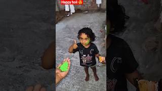 happy holi 😍 #holi #shortvideo