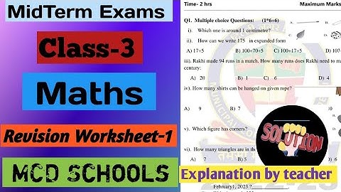 Class-3 Maths| Mcd Midterm Exams Revision Worksheet -1  full explanation|mcdworksheets#mcdworksheet