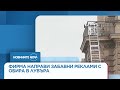 "Когато нещо трябва да се свърши бързо": Германска фирма направи забавни реклами с обира на Лувъра