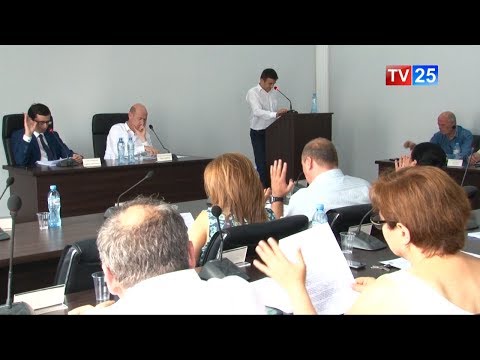 ქობულეთის საკრებულოს სხდომა