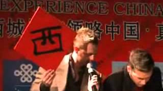 Westlife - West Meets East - China 2006 part 1