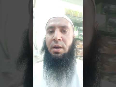 إيه الي رماك على المر