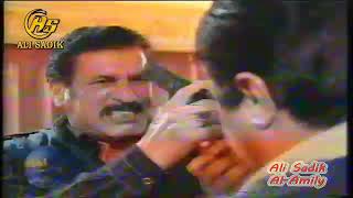 مسلسل عراقي ملاذ أمن بطولة عبدالخالق المختار