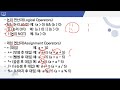 컴퓨터시스템기사_실기 (2026) - 5과목 프로그래밍 언어활용 1 (C언어)