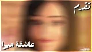 اجمل صور لمسلسل لكنه لي (  كواليس )