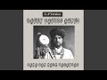 Allah Hoo Allah Hoo New Version Allah Hoo Allah Hoo New Version