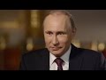 В России обсуждают премьеру фильма о Путине- Президент