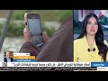 تغير جذري في المناخ خبير تغيرات مناخية يحذر من احتمالية تعرض أوروبا لفيضانات 