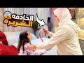 بنت صغيرة تكشف حقيقة المربية   شوف حصل اية    سمعها