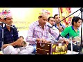 Vishnaram Suthar Bhajan Video | Vayak Aya Gurudev@savrajasthani Mp3 Song