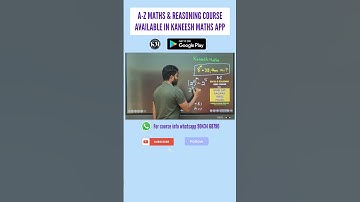 COOL maths trick #kaneeshmaths #ssc #railwayexams #tnpsc #governmentjobs #mathstricks #speedmaths