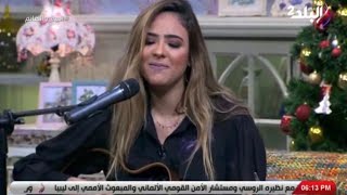 Mashup (Crazy by Gnarls Barkley & Cheerophobia by Massar Egbary/شيروفوبيا-مسار إجبارى) By Donia Anis