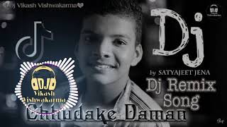 Chhudake Daman-Satyajeet jena Dj remix song | chhudake daman dj song | 2019 new Sad love dj song.HD