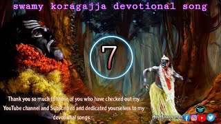 swamy koragajja devotional song lj creation (7)