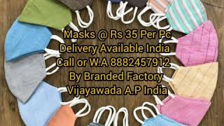 Mask For Sale Rs 25, Rs 35 & Rs 50 At Branded Factory Vijayawada Andhra Pardesh India 8882457912 screenshot 4